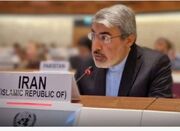 نامه اعتراضی ایران به اتحادیه بین المللی مخابرات - اکونیوز