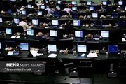 ۲۷ نماینده خواستار کاهش ارتباطات ایران با فرانسه، آلمان و ان... -