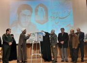 دشمن با پشتیبانی مردم و اقدام به موقع نیروهای مسلح ناکام مان... -