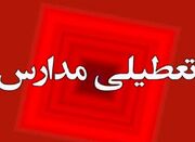 دانش آموزان عجب شیری با تاخیر به مدارس می‌روند - اکونیوز