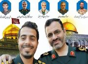 بزرگداشت شهدای جبهه مقاومت برگزار می شود - اکونیوز