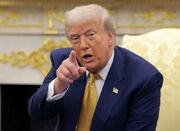 ترامپ ماکرون را تهدید کرد؛به‌زودی خارج از دفتر ریاست جمهوری ... -