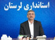 استاندار لرستان:حمایت مقام معظم رهبری از دولت و تحلیل‌های رو... -
