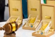 برگزاری یکصد و سی و نهمین حراج شمش طلا - اکونیوز