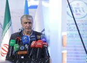 پیشرفت در ساخت واحدهای ۲و۳ نیروگاه اتمی بوشهر - اکونیوز