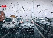 آسمان استان بوشهر بارانی می شود - اکونیوز