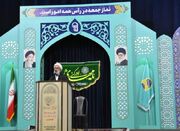 خطیب جمعه گلپایگان: ناکامی دشمن در ایجاد تفرقه نتیجه هوشیاری... -