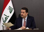 السودانی: اروپایی‌ها اتباع داعشی را تحویل بگیرند - اکونیوز