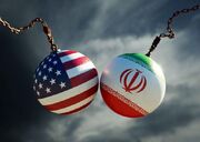 آقایان؛ امنیت را رها کنید! - اکونیوز