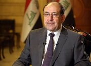 اعلام رسمی نامزدی «نوری المالکی» برای نخست‌وزیری عراق - اکونیوز