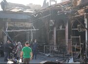 حوادث اخیر دامن میراث ملی را هم گرفت - اکونیوز