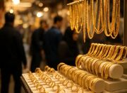 آخرین قیمت طلا و سکه اعلام شد - اکونیوز