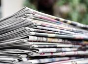 ارجاع پرونده روزنامه «هم‌میهن» به دادسرا - اکونیوز