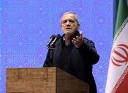 اعتماد به مردم، کلید حل مشکلات کشور است - اکونیوز