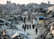 آمریکا برای «مرحله بعدی غزه» آماده می‌شود - اکونیوز