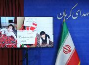 برگزاری دادگاه رسیدگی به دادخواهی خانواده شهدای حادثه تروریس... -