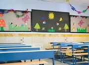 مدارس تهران چهارشنبه ۸ بهمن تعطیل است؟ - اکونیوز