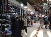 گزارش‌های میدانی ایسنا از بازارهای شهرهای مختلف - اکونیوز