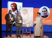 خاطرات یکی از اعضای پژاک رونمایی شد/ وضعیت آزادی زنان در گرو... -