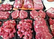 قیمت گوشت رسما اعلام شد - اکونیوز