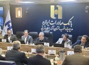 بررسی مشکلات ۱۶ واحد صنعتی آذربایجان‌ شرقی با حضور استاندار - اکو