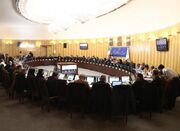 افزایش تسهیلات ازدواج، فرزندآوری و اشتغالزایی - اکونیوز