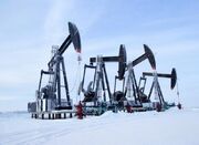 قیمت جهانی نفت خام ۲.۴ درصد بالا رفت - اکونیوز