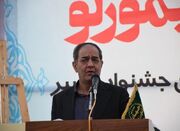 اتاق اصناف کشاورزی نقش مهمی در تامین امنیت غذایی کشور دارد - اکون