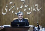 زمان پرداخت «عیدی» بازنشستگان اعلام شد - اکونیوز