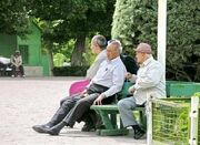 زمان واریز عیدی بازنشستگان مشخص شد - اکونیوز