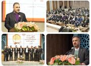 اختتامیه بزرگترین رویداد فرهنگی و قرآنی نظام بانکی کشور توسط... -