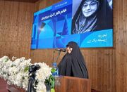 کتابخانه ملی در زمان ریاست بروجردی فعالیت‌های بسیار زیادی دا... -