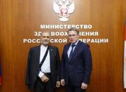 رایزنی ایران و روسیه برای توسعه همکاری‌ها در حوزه بهداشت و پ... -