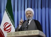 پرونده‌های مرتبط با اغتشاشات خارج‌ از نوبت و با سرعت رسیدگی ... -