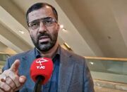 واکنش به افشای نامِ فرزندان خارج‌نشینِ مسئولان - اکونیوز