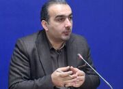 سهمیه تسهیلات خرد و کلان میاندورود افزایش یابد - اکونیوز