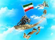 افتتاح ۴۸۴ پروژه عمرانی و اقتصادی در کردستان به مناسبت دهه ف... -