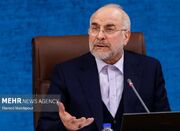 اروپا با انکار سابقه مبارزه سپاه با داعش در سمت تروریست‌ها ا... -