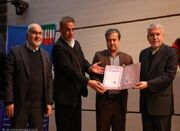 سند مالکیت کاخ آپادانا و موزه میراث فرهنگی شوش اهدا شد - اکونیوز