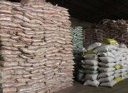 توزیع بیش از ۵۰۰ تن اقلام اساسی احتکاری پس از کشف در خراسان ... -