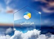 بارش برف و باران از سه‌شنبه هفته آینده در همدان - اکونیوز