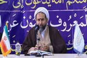 امام جمعه بیرجند: ملت‌های منطقه بیدار و دشمن در محاسبات خود ... -