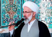 جوانان پیشران پیشرفت کشور و آماج تحریف رسانه‌ای دشمن هستند - اکون