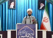 امام جمعه زهک: ایران قوی هرگز زیر بار تحمیل نخواهد رفت - اکونیوز