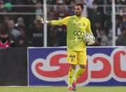 ستاره اسپانیایی استقلال محروم شد - اکونیوز