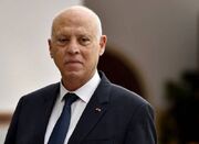 تمدید وضعیت فوق‌العاده در تونس - اکونیوز