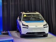 برقی‌سازی تاکسیرانی تهران در پیچ اجرا - اکونیوز