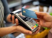 لغو شیوه دوم خرید کالابرگ فعال شد - اکونیوز