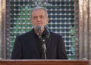 پزشکیان: مبلغ یارانه متناسب با تورم افزایش خواهد یافت - اکونیوز