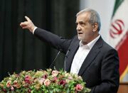 پزشکیان: مبلغ یارانه متناسب با نرخ تورم اصلاح می‌شود - اکونیوز